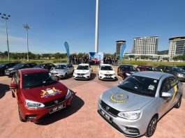 Pembiayaan istimewa mudahkan kakitangan kerajaan dan graduan membeli Proton baharu