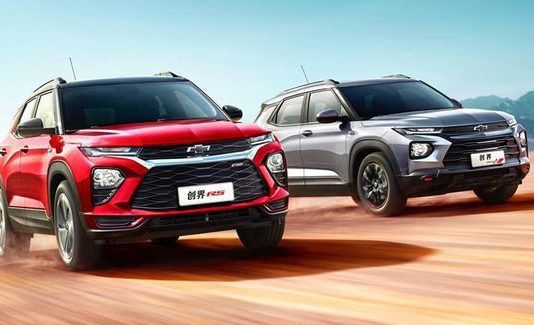 Dibuat di China, Chevrolet Trailblazer bermula dari RM 82k