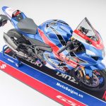 Suzuki GSX-R1000R