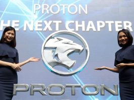 Proton perkenal logo dan slogan baharu