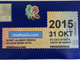 #Tips: Cara mudah tanggal road tax tanpa tinggal kesan pada cermin