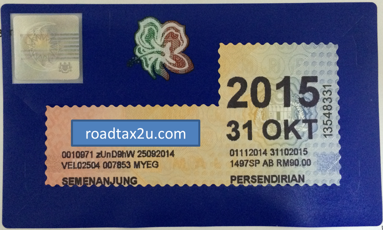 #Tips: Cara mudah tanggal road tax tanpa tinggal kesan pada cermin