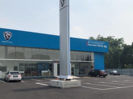 Pusat servis Proton 3S terbaharu di Kuantan oleh Pesat Auto