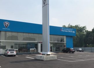 Pusat servis Proton 3S terbaharu di Kuantan oleh Pesat Auto