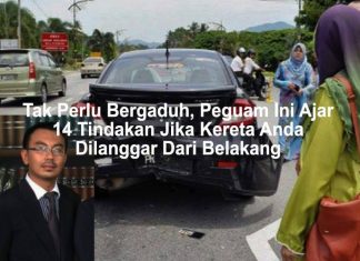 peguam ini ajar apa tindakan jika kereta dilanggar dari belakang