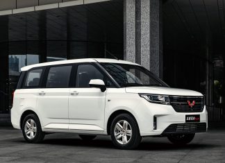 Wuling Hong Guang Plus model baharu GM di China