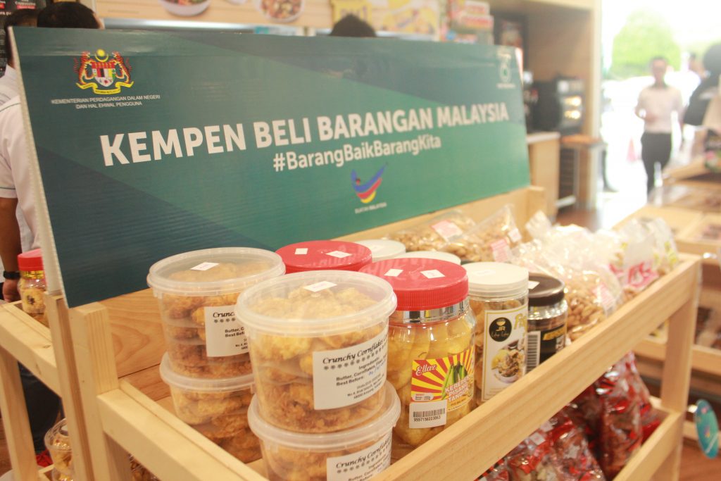 Petronas tampilkan produk PKS tempatan di Kedai Mesra ...