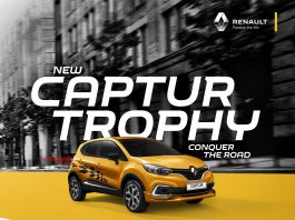 Renault Captur Trophy edisi terhad – crossover dengan gaya hot hatch!