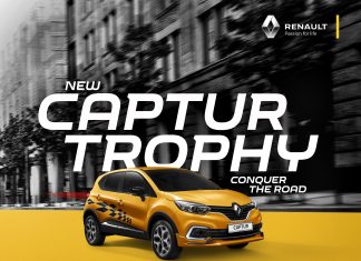 Renault Captur Trophy edisi terhad – crossover dengan gaya hot hatch!