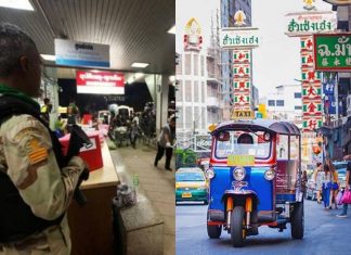 Rakyat Malaysia dinasihat tidak kunjungi selatan Thailand, ini sebabnya