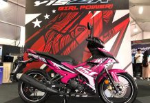 Yamaha Y15ZR edisi khas Girl Power ini sesuai untuk ‘awek’ rider Y-Suku