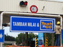 Baki tak cukup di tol? Jangan panik, ikuti langkah ini