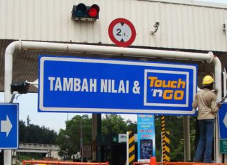 Baki tak cukup di tol? Jangan panik, ikuti langkah ini