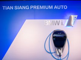 Fasiliti BMW i Charging kini di Pulau Pinang