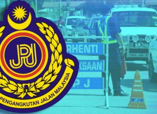 Tiada lagi no plat khas seperti RIMAU, PATRIOT, SAS, bermula tahun depan