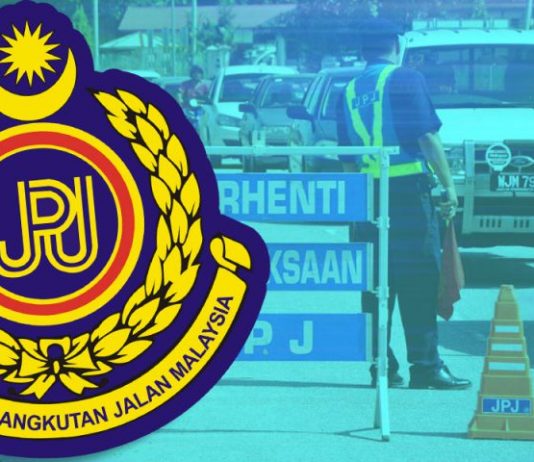 Tiada lagi no plat khas seperti RIMAU, PATRIOT, SAS, bermula tahun depan