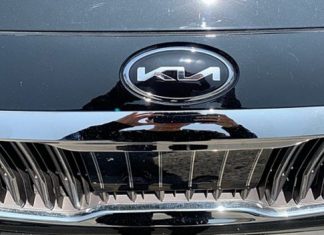 Adakah ini logo baharu Kia?