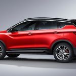 2018 Geely Bin Yue Launched in China
