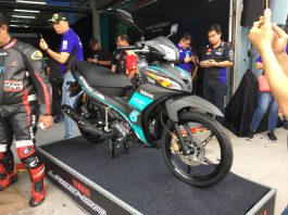 Yamaha Lagenda 115Z versi GP Edition sempena pasukan pertama MotoGP Malaysia