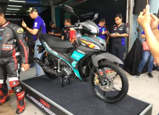 Yamaha Lagenda 115Z versi GP Edition sempena pasukan pertama MotoGP Malaysia