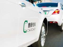 Geely peruntukkan USD28 juta bantu tangani Coronav1rus