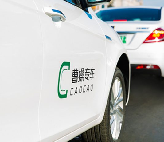 Geely peruntukkan USD28 juta bantu tangani Coronav1rus