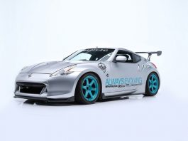 Nissan 370Z Paul Walker dalam filem Fast and Furious kini dilelong
