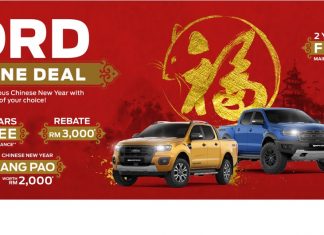 Dapatkan Ang Pao bernilai RM2,000 dari Ford sempena Tahun Baru Cina!
