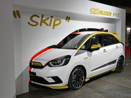 TAS 2020: Honda Jazz Mugen Two Face dipamerkan Honda Jazz