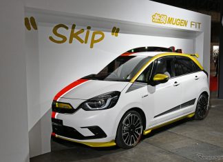 TAS 2020: Honda Jazz Mugen Two Face dipamerkan Honda Jazz