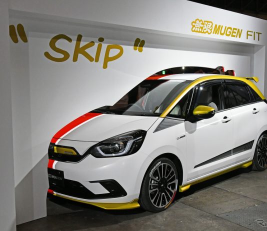 TAS 2020: Honda Jazz Mugen Two Face dipamerkan Honda Jazz