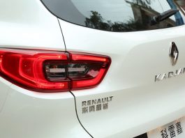 Tidak terganggu oleh Coronav1rus, kilang Renault di Wuhan sedia beroperasi lagi