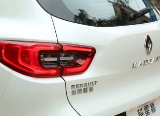 Tidak terganggu oleh Coronav1rus, kilang Renault di Wuhan sedia beroperasi lagi