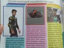 Pelumba MotoGP negara, Hafizh Syahrin dipapar dalam buku teks Bahasa Melayu Tahun 4