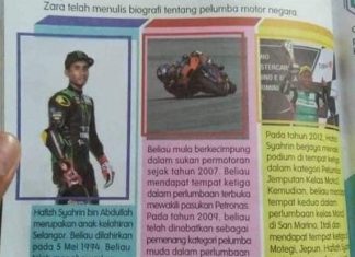 Pelumba MotoGP negara, Hafizh Syahrin dipapar dalam buku teks Bahasa Melayu Tahun 4