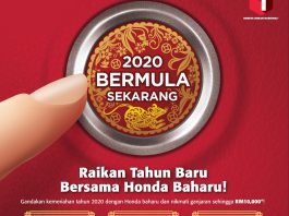 Honda mulakan tahun 2020 dengan ganjaran RM10,000 untuk pelanggan