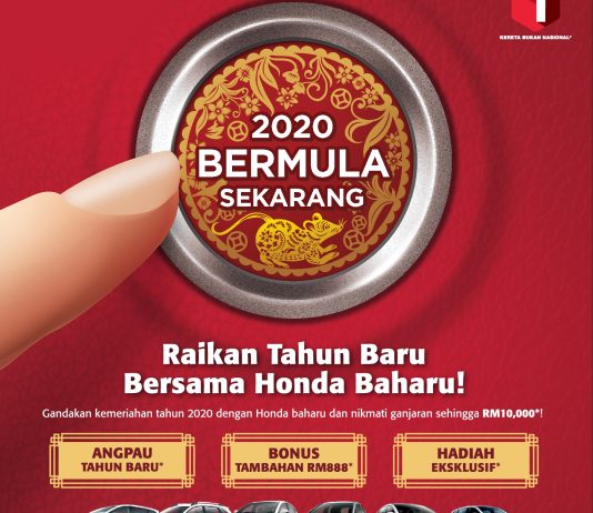 Honda mulakan tahun 2020 dengan ganjaran RM10,000 untuk pelanggan