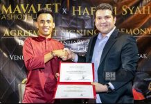 Hafizh Syahrin masih tunggu penaja utama