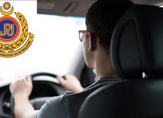 JPJ: Tiada lagi pegawai di sebelah calon ketika ujian memandu