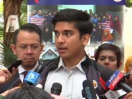 Kementerian Belia dan Sukan salur dana kepada Hafizh Syahrin