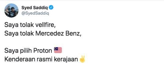  kenderaan rasmi untuk kegunaan menteri