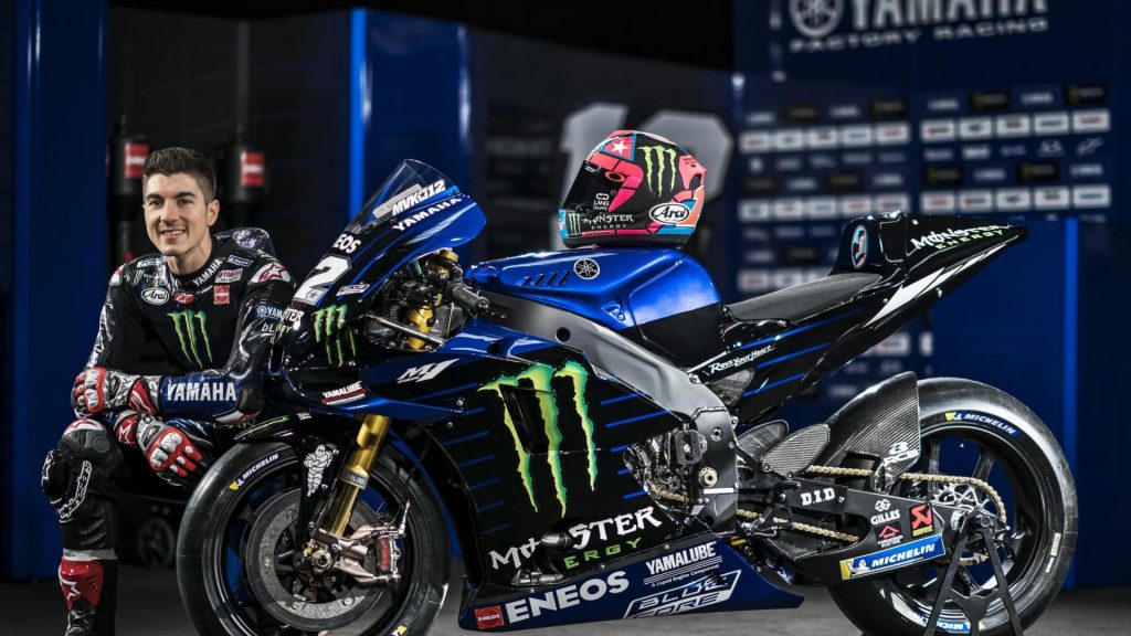 MotoGP 2020