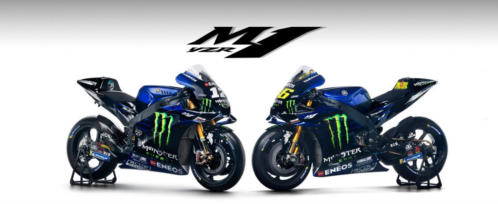 MotoGP 2020