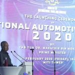NAP 2020 2