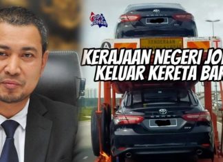 Menteri Besar dan EXCO Johor guna Toyota Camry ganti Honda Accord