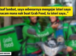 Kisah meruntun jiwa seorang suami ajar isteri sama-sama buat GrabFood