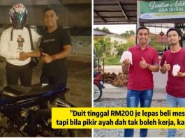 Jual motosikal buat modal kedai santan, kini mereka mampu tersenyum dengan hasilnya!