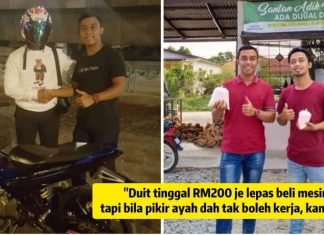 Jual motosikal buat modal kedai santan, kini mereka mampu tersenyum dengan hasilnya!