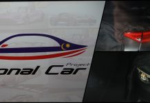 Prototaip Projek Kereta Nasional Ketiga ditayang, boleh intai di acara NAP 2020