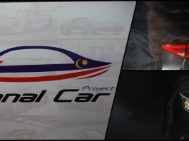 Prototaip Projek Kereta Nasional Ketiga ditayang, boleh intai di acara NAP 2020